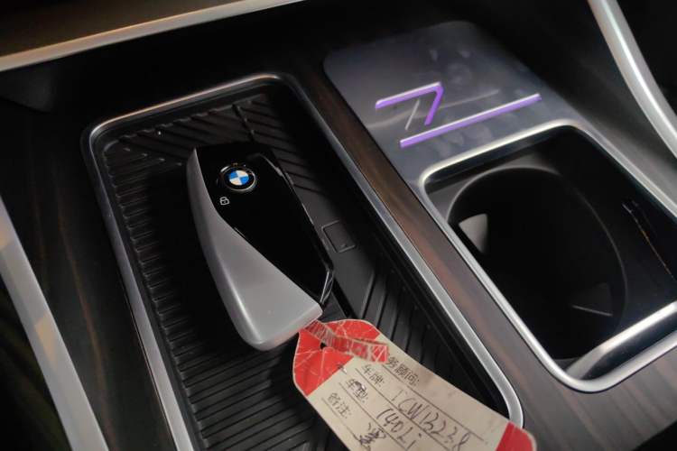 Used BMW 7 Series 2026 Model 740Li Leading-Edge M Sport Package Vehicle Key