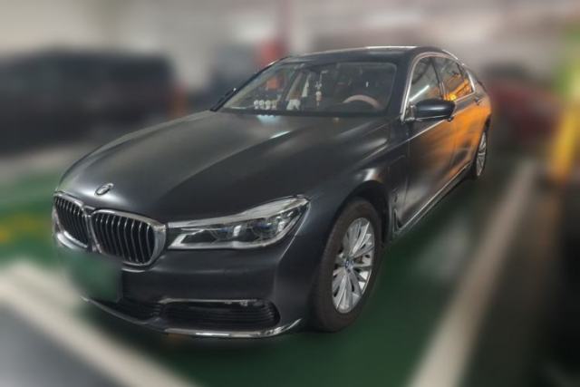 Używany BMW 7 Series New Energy 2017 740Le xDrive