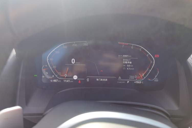 Used BMW 8 Series 2019 840i Convertible Coupe M Sport Package Instrument Cluster