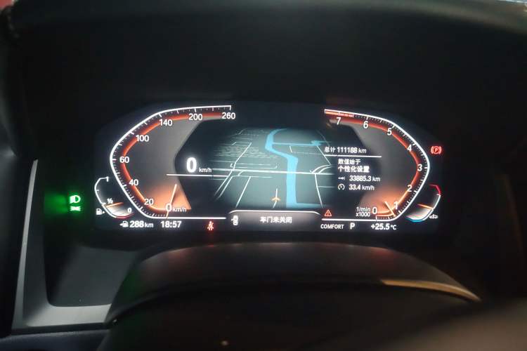 Used BMW 8 Series 2021 Facelift 840i Four-Door Coupe M Sport Package Instrument Cluster