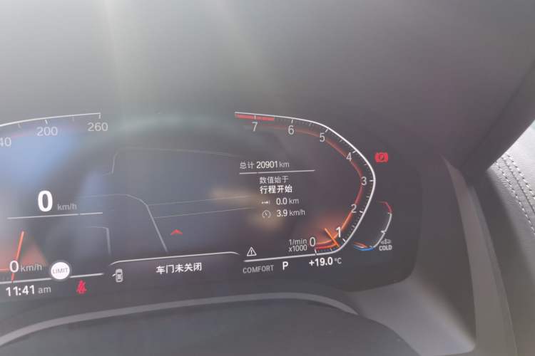Used BMW 8 Series 2019 840i Convertible Coupe M Sport Package Odometer Close Up