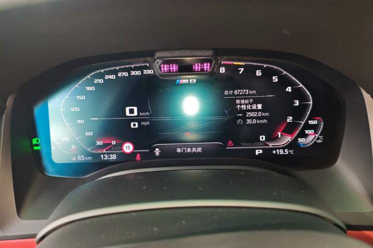 Used BMW 8 Series 2019 840i 4-Door Gran Coupe M Sport Package Instrument Cluster