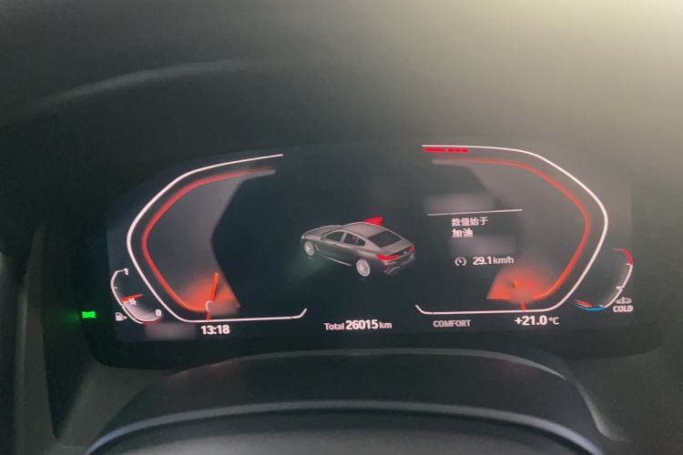 Used BMW 8 Series 2019 840i xDrive 4-Door Gran Coupe M Sport Package Instrument Cluster