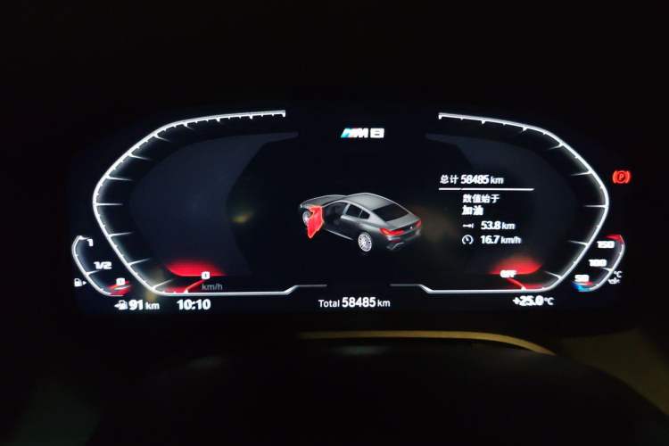 Used BMW 8 Series 2019 840i 4-Door Gran Coupe M Sport Package Instrument Cluster