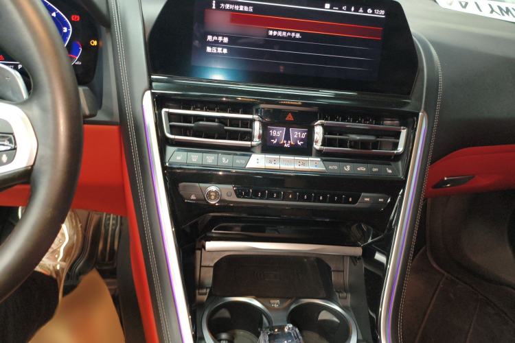 Used BMW 8 Series 2019 840i 4-Door Gran Coupe M Sport Package Audio And AC Panel