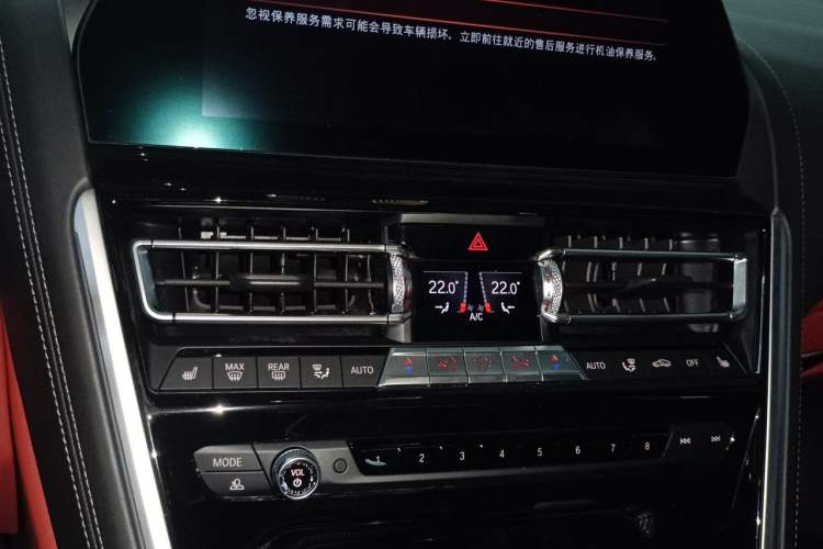 Used BMW 8 Series 2019 840i 4-Door Gran Coupe M Sport Package Audio And AC Panel