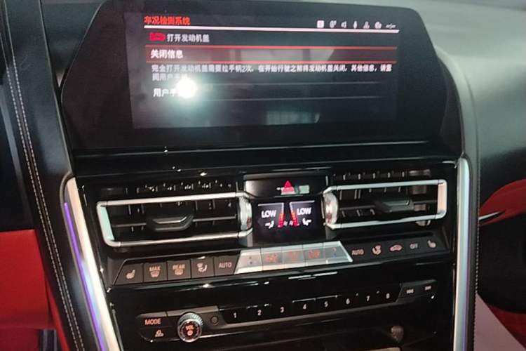 Used BMW 8 Series 2019 840i 4-Door Gran Coupe M Sport Package Audio And AC Panel