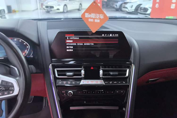 Used BMW 8 Series 2019 840i 4-Door Gran Coupe M Sport Package Audio And AC Panel