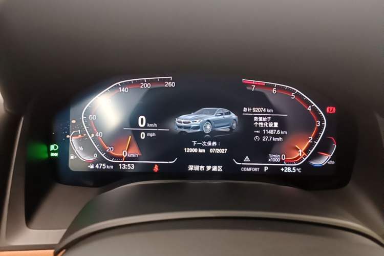 Used BMW 8 Series 2019 840i 4-Door Gran Coupe M Sport Package Instrument Cluster