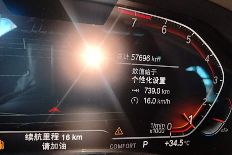 Used BMW 8 Series 2019 840i 4-Door Gran Coupe M Sport Package Instrument Cluster