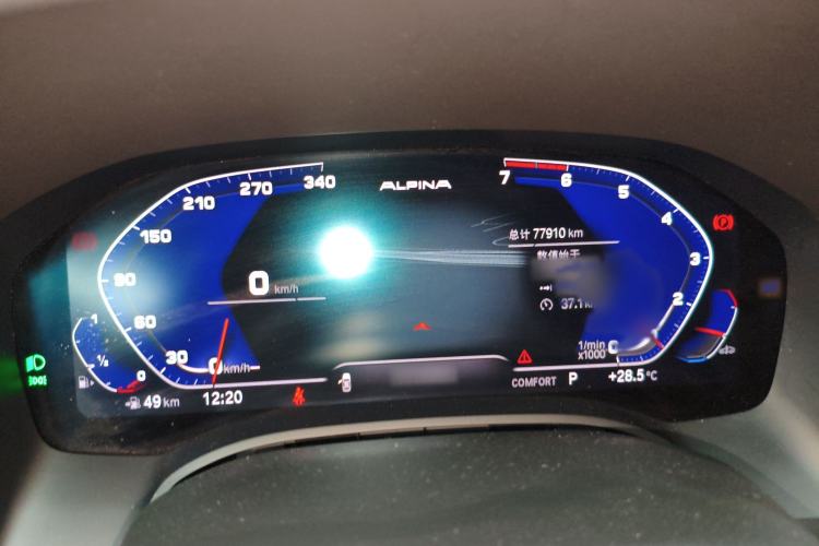 Used BMW 8 Series 2019 840i 4-Door Gran Coupe M Sport Package Instrument Cluster