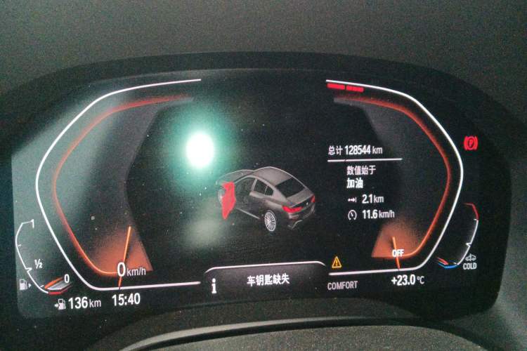 Used BMW 8 Series 2019 840i xDrive 4-Door Gran Coupe M Sport Package Instrument Cluster