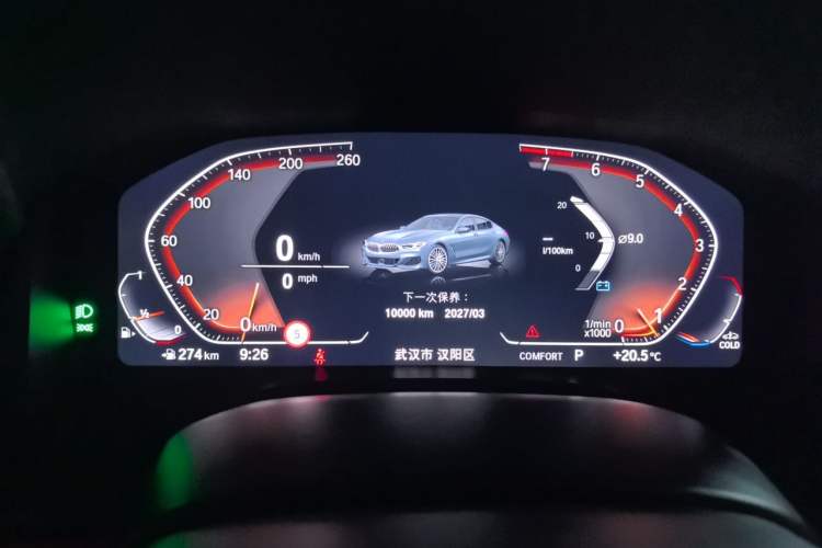 Used BMW 8 Series 2019 840i xDrive 4-Door Gran Coupe M Sport Package Instrument Cluster