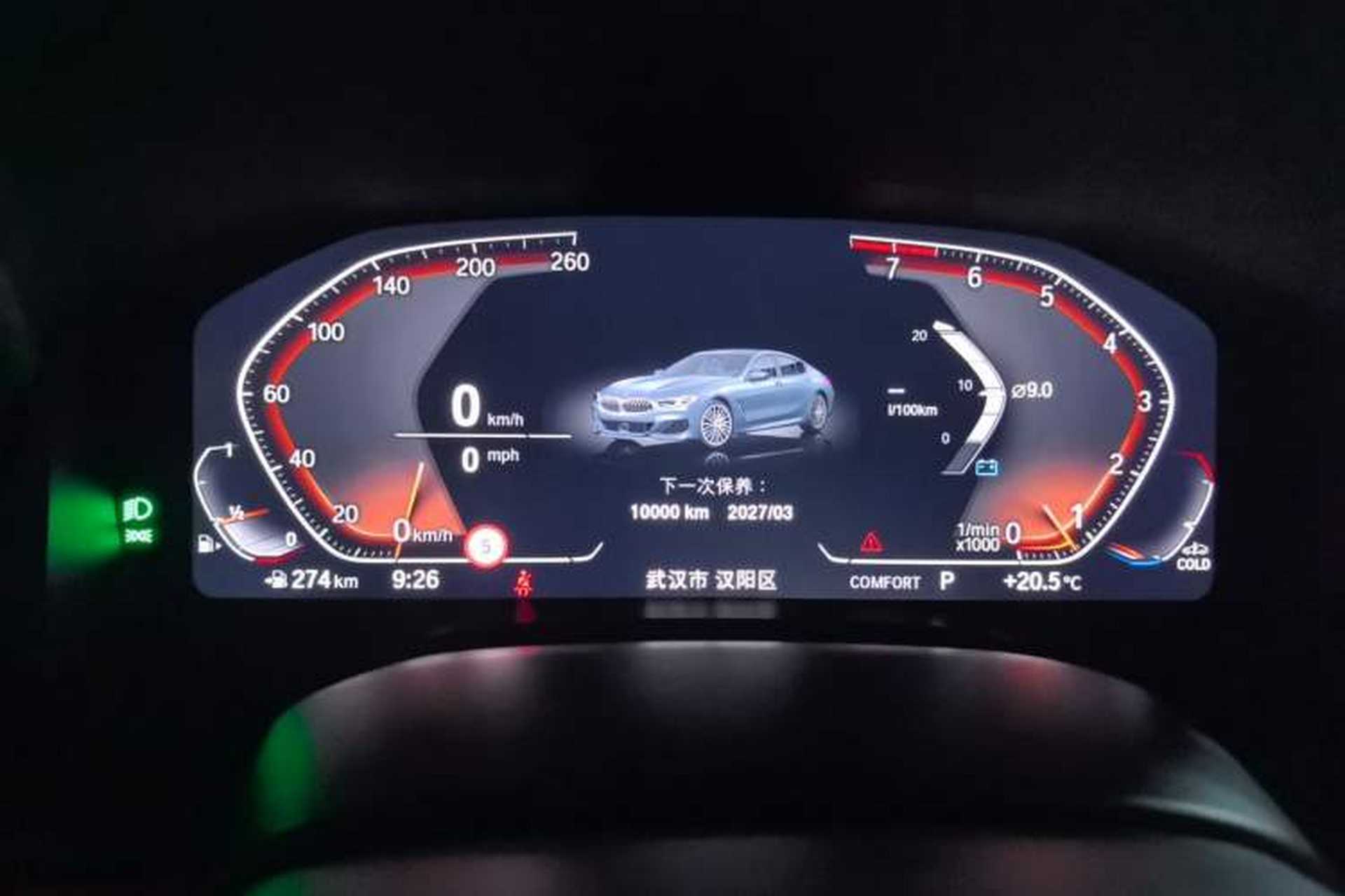 Used BMW 8 Series 2019 840i xDrive 4-Door Gran Coupe M Sport Package Instrument Cluster