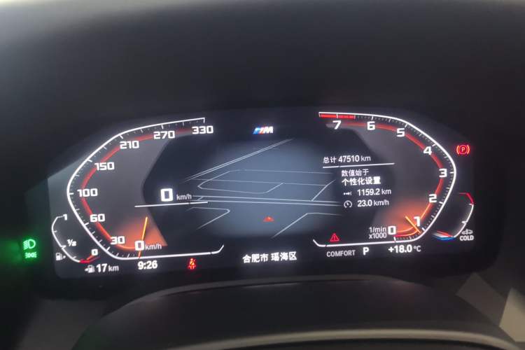 Used BMW 8 Series 2019 840i 4-Door Gran Coupe M Sport Package Instrument Cluster