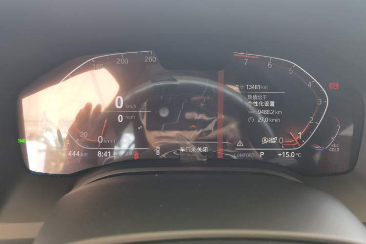 Used BMW 8 Series 2019 840i 4-Door Gran Coupe M Sport Package Instrument Cluster