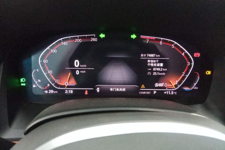 Used BMW 8 Series 2019 840i 4-Door Gran Coupe M Sport Package Instrument Cluster
