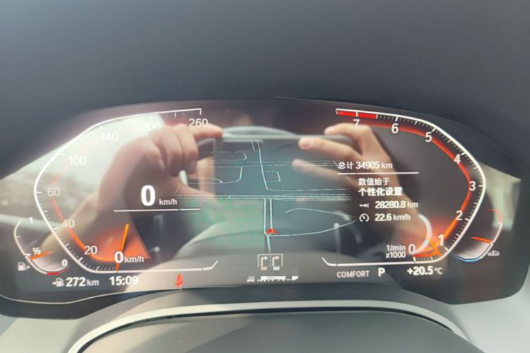 Used BMW 8 Series 2019 840i 4-Door Gran Coupe M Sport Package Instrument Cluster