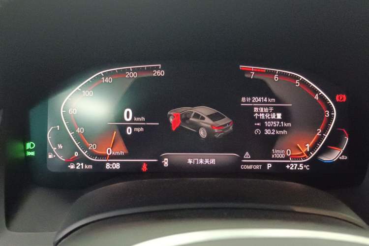 Used BMW 8 Series 2019 840i 4-Door Gran Coupe M Sport Package Instrument Cluster