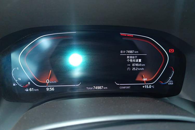 Used BMW 8 Series 2019 840i 4-Door Gran Coupe M Sport Package Instrument Cluster