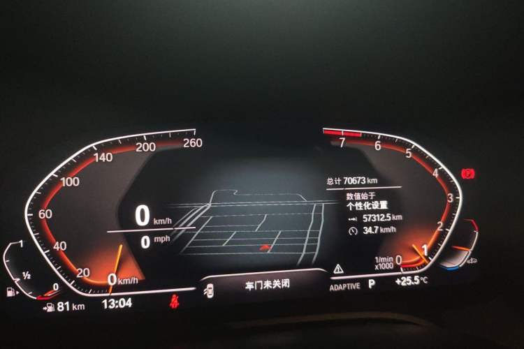 Used BMW 8 Series 2019 840i xDrive 4-Door Gran Coupe M Sport Package Instrument Cluster