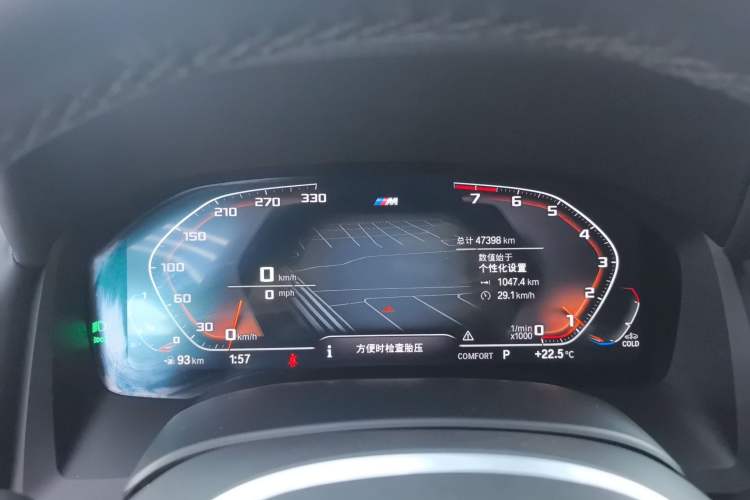 Used BMW 8 Series 2019 840i 4-Door Gran Coupe M Sport Package Instrument Cluster