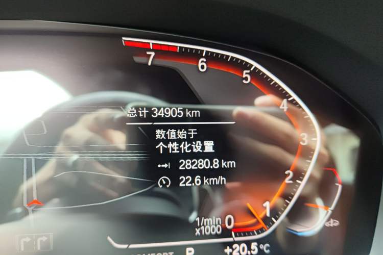 Used BMW 8 Series 2019 840i 4-Door Gran Coupe M Sport Package Odometer Close Up