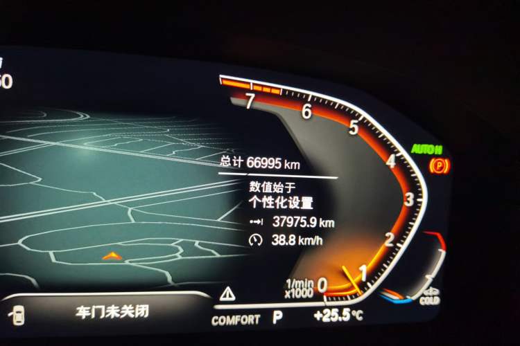 Used BMW 8 Series 2019 840i Convertible Coupe M Sport Package Odometer Close Up