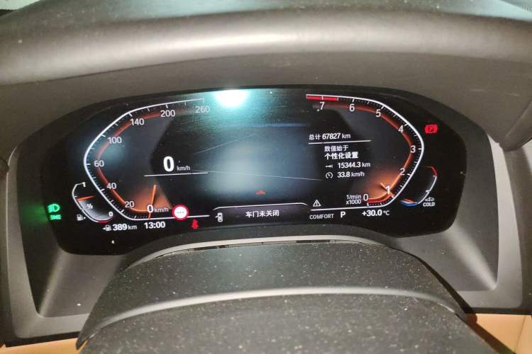 Used BMW 8 Series 2019 840i xDrive 4-Door Gran Coupe M Sport Package Instrument Cluster