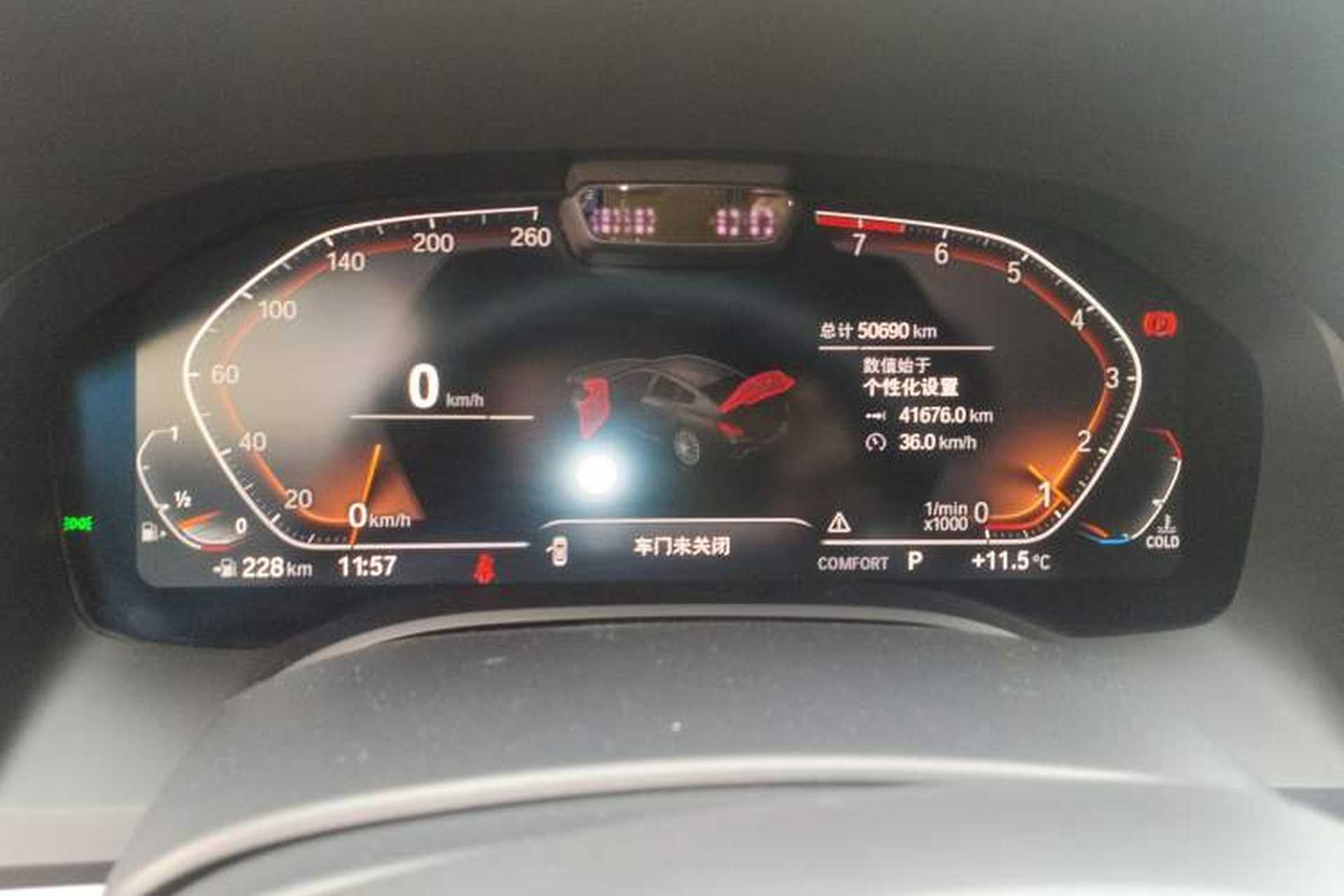 Used BMW 8 Series 2019 840i xDrive 4-Door Gran Coupe M Sport Package Instrument Cluster