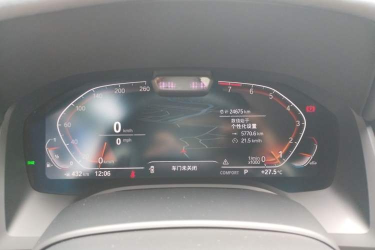 Used BMW 8 Series 2019 840i Convertible Coupe M Sport Package Instrument Cluster