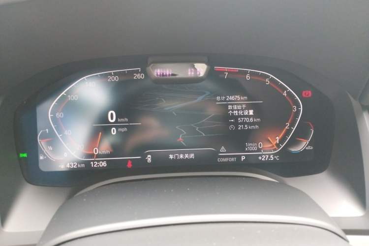 Used BMW 8 Series 2019 840i Convertible Coupe M Sport Package Odometer Close Up
