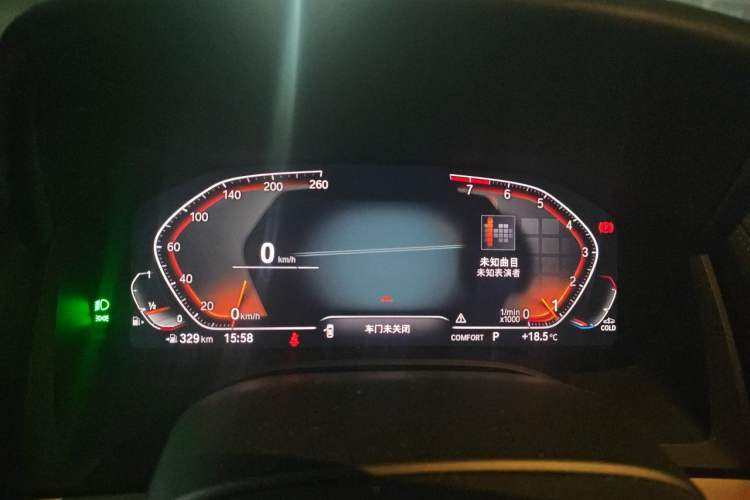 Used BMW 8 Series 2019 840i 4-Door Gran Coupe M Sport Package Instrument Cluster