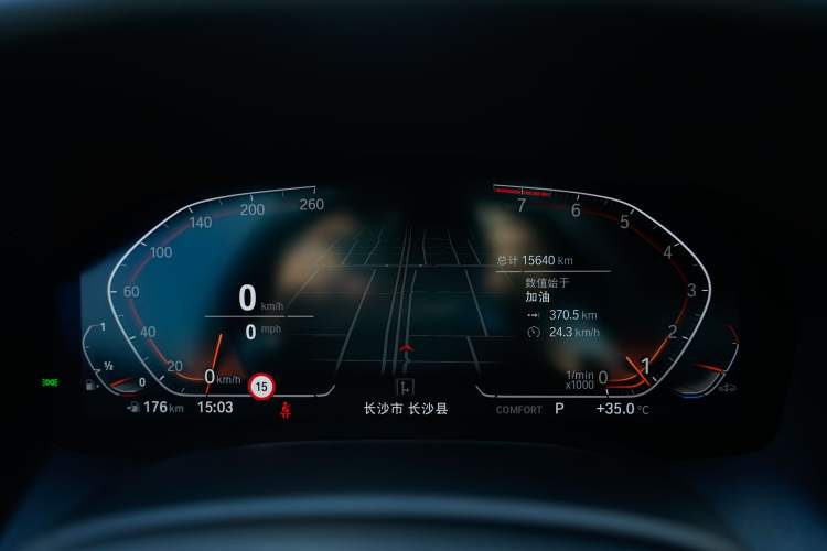 Used BMW 8 Series 2019 840i Coupe M Sport Package Odometer Close Up