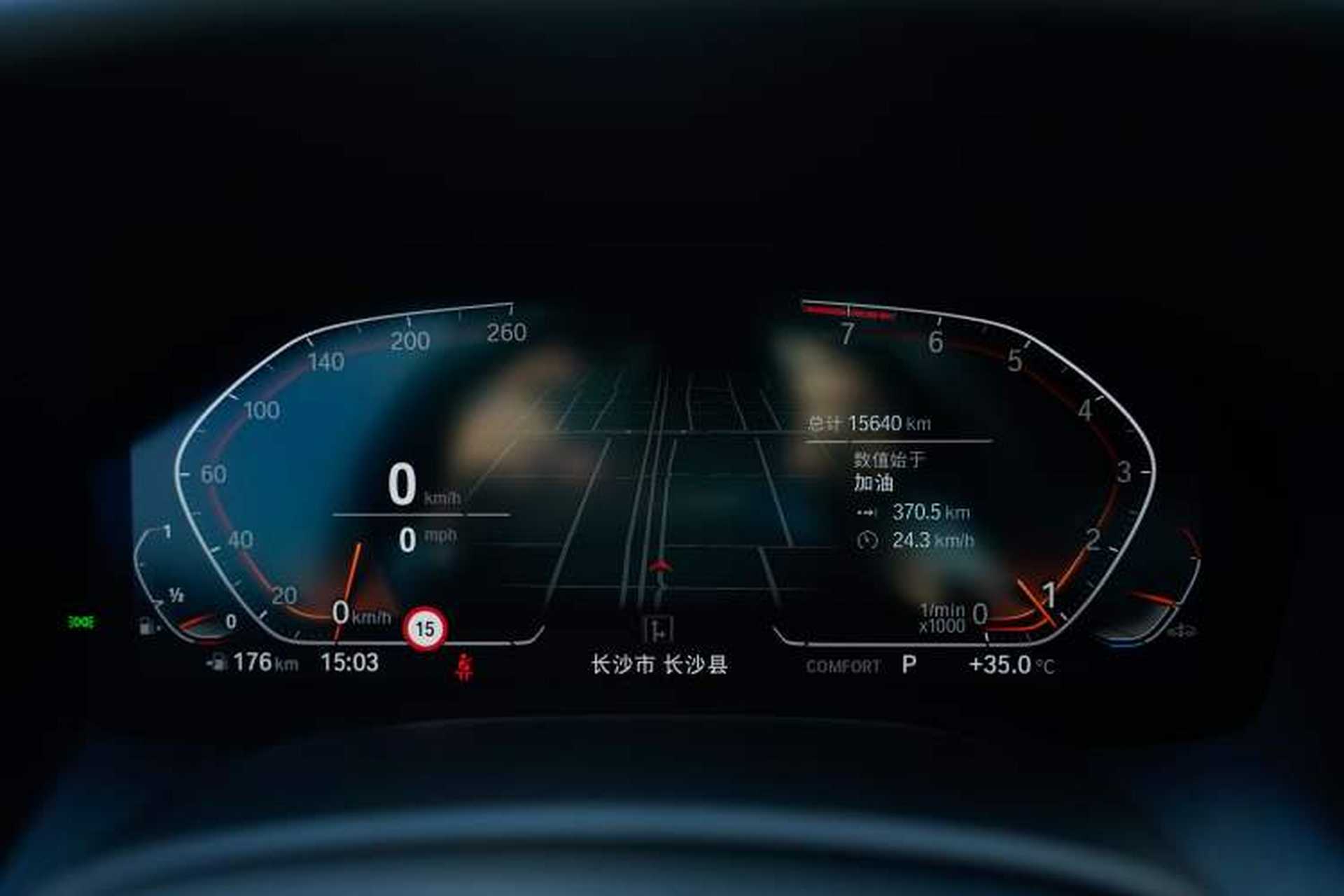 Used BMW 8 Series 2019 840i Coupe M Sport Package Odometer Close Up