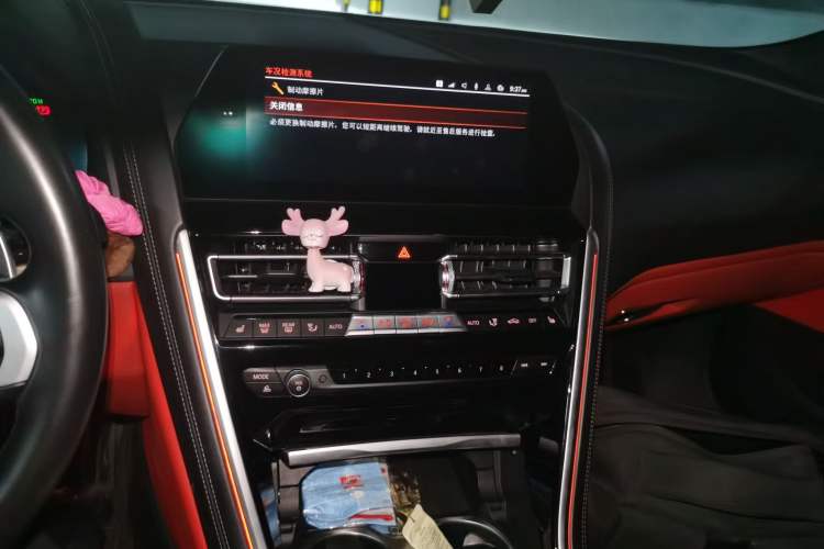 Used BMW 8 Series 2019 840i 4-Door Gran Coupe M Sport Package Audio And AC Panel