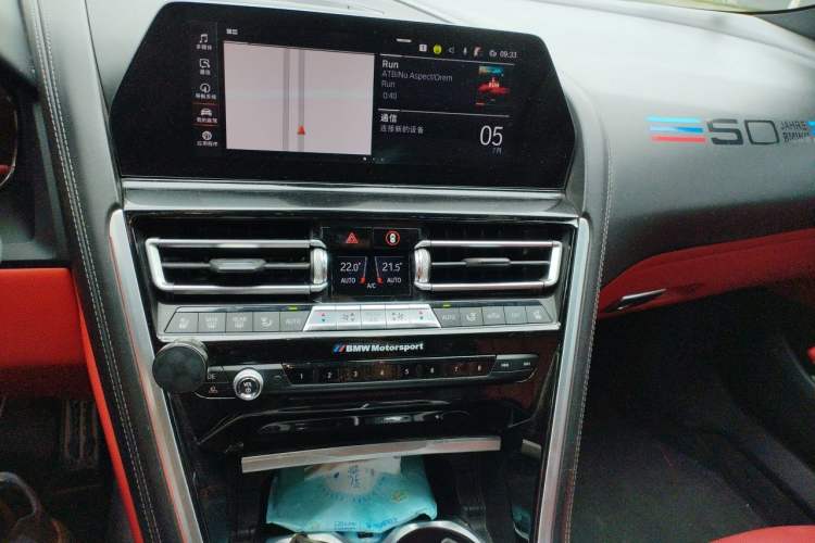 Used BMW 8 Series 2019 840i 4-Door Gran Coupe M Sport Package Audio And AC Panel