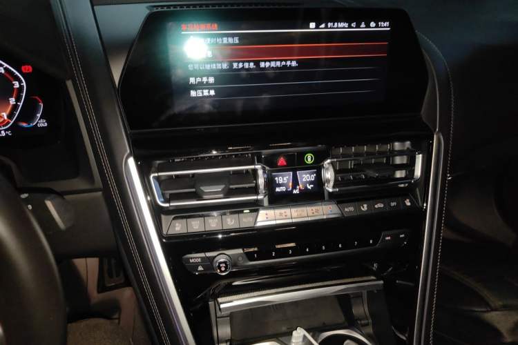 Used BMW 8 Series 2019 840i Coupe M Sport Package Audio And AC Panel