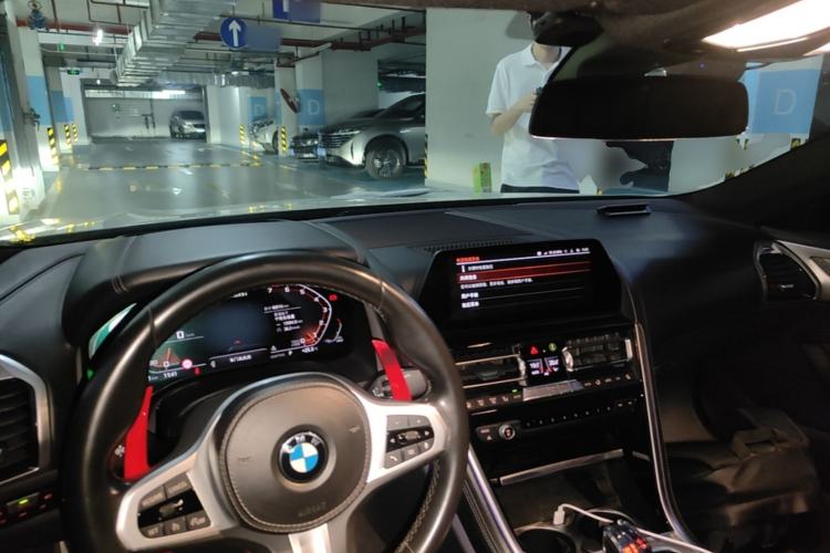 Used BMW 8 Series 2019 840i Coupe M Sport Package Center Console