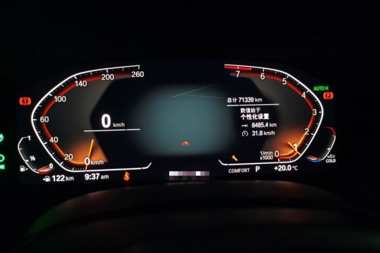 Used BMW 8 Series 2019 840i 4-Door Gran Coupe M Sport Package Instrument Cluster