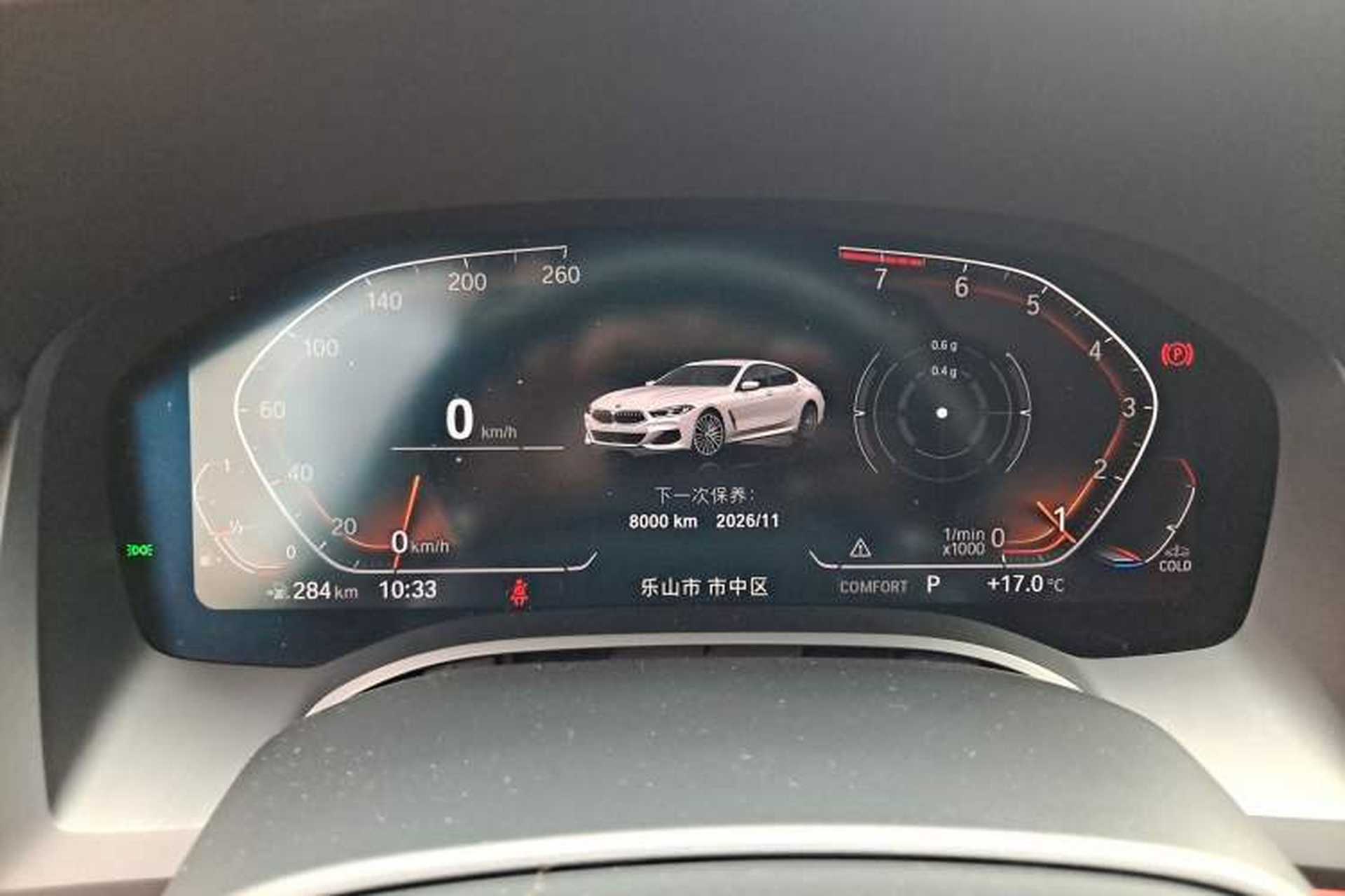 Used BMW 8 Series 2019 840i 4-Door Gran Coupe M Sport Package Instrument Cluster