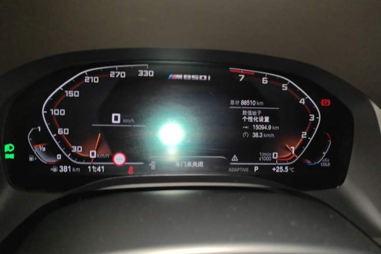 Used BMW 8 Series 2019 840i Coupe M Sport Package Instrument Cluster
