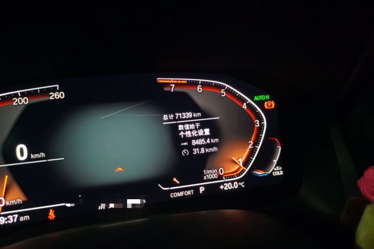 Used BMW 8 Series 2019 840i 4-Door Gran Coupe M Sport Package Odometer Close Up