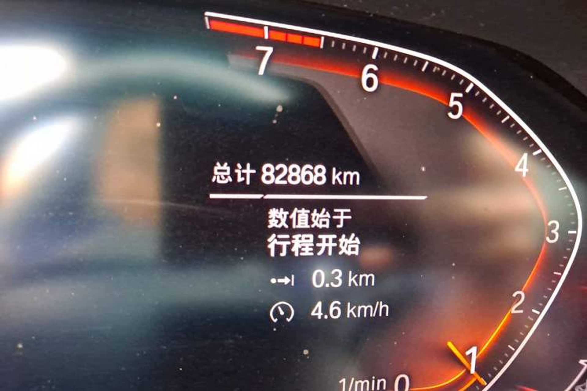 Used BMW 8 Series 2019 840i 4-Door Gran Coupe M Sport Package Odometer Close Up