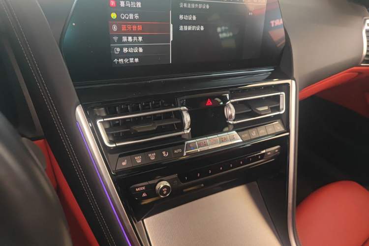 Used BMW 8 Series 2021 Facelift 840i Four-Door Coupe M Sport Package Audio And AC Panel