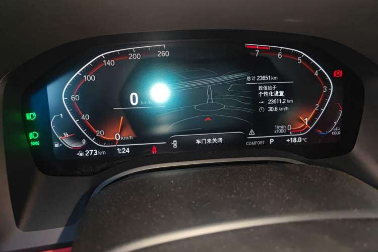 Used BMW 8 Series 2021 Facelift 840i Four-Door Coupe M Sport Package Instrument Cluster