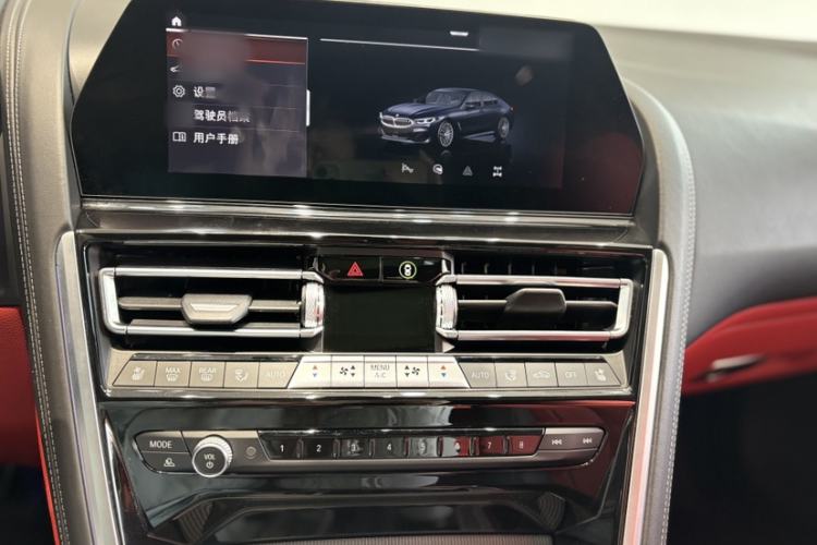 Used BMW 8 Series 2021 Facelift 840i xDrive 4-Door Coupe M Sport Package Interior 3