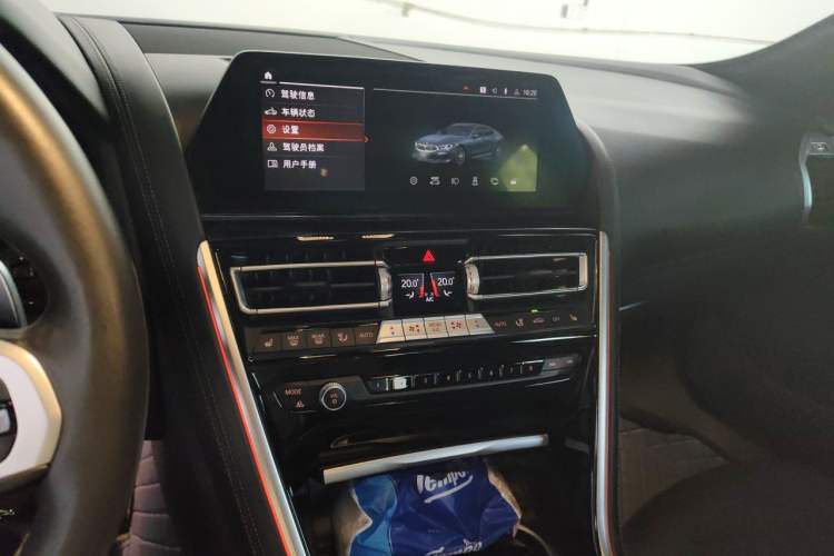 Used BMW 8 Series 2021 Facelift 840i Four-Door Coupe M Sport Package Audio And AC Panel