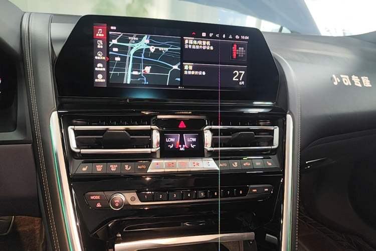 Used BMW 8 Series 2021 Facelift 840i Four-Door Coupe M Sport Package Audio And AC Panel