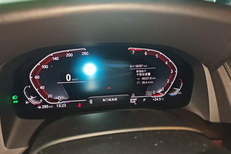 Used BMW 8 Series 2021 Facelift 840i Four-Door Coupe M Sport Package Instrument Cluster